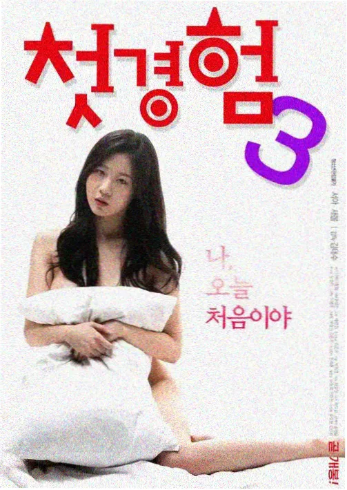91小视频网站-星际穿越