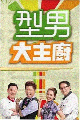 91小视频网站-动漫资讯